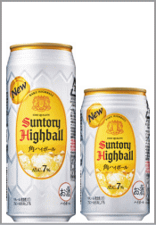 角ハイボール 500ml 350ml